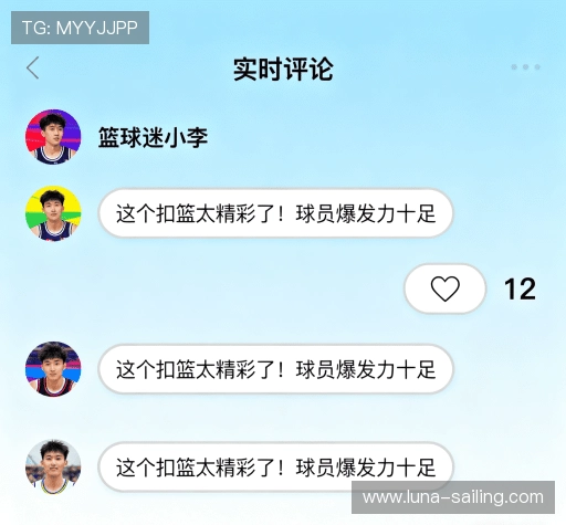 客户评价精选